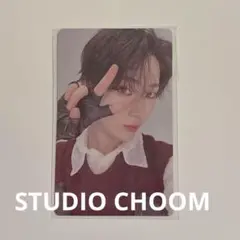 ENHYPEN daydream studio choom ソヌ トレカ