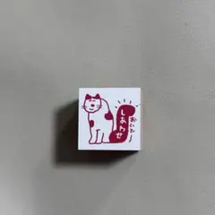 リエさま専用　追加分