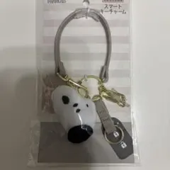 スヌーピー ぬいぐるみ キーチェーン