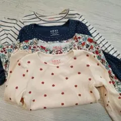 NEXT 長袖カットソー 4点セット　94〜100cm