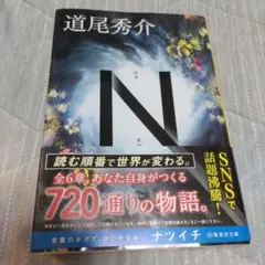 Item thumbnail for item 5dcd8813-54fe-4723-9867-2c06ff91fc4f