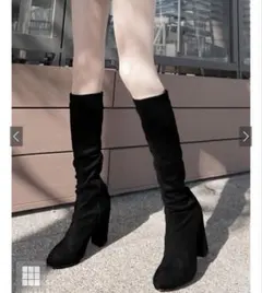 GRL スエードロングブーツ gd1610 24cm