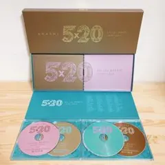 嵐 5×20 All the BEST 1999-2019 初回限定盤1②