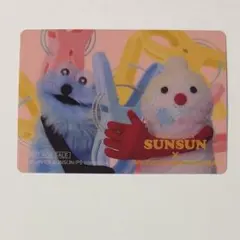 マツキヨ ココカラ パペットスンスン クリアカード付きステッカー ノンノン