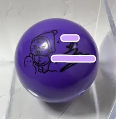 2025年最新】niziu サインボール awakeの人気アイテム - メルカリ