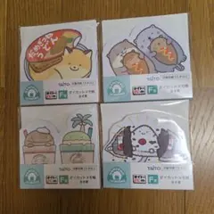 なんでもいきもの タイトーくじ F賞 ダイカットメモ帳 4種類セット コンプ