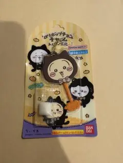 うさぎ　バンダイ　ロリポップチョコチャーム　ちいかわ　みんなで黒猫