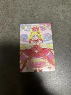 らてまる様専用