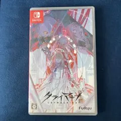 クライマキナ 通常版 Switch