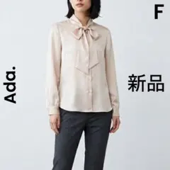 新品 Ada. サテンボウタイブラウス リボン長袖シャツ オフィスカジュアル