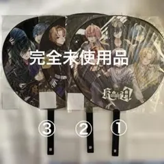 KnightA 騎士A うちわ セット KnightX 騎士X 団扇 STPR
