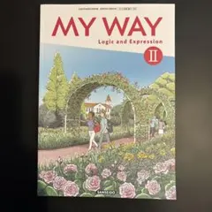 MY WAY Logic and Expression II