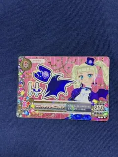 アイカツ 藤堂ユリカ ロリゴシック ゴスマジックミニハット