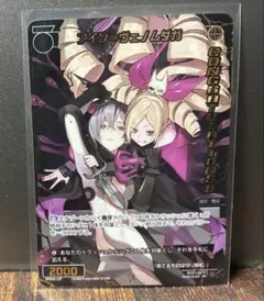 Item thumbnail for item f7ea423b-e9fa-4ed9-b852-6a5078099095