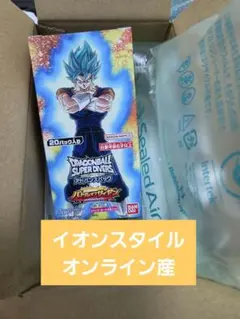 ドラゴンボールスーパーダイバーズ バトルオブサイアン 1BOX分 封入率