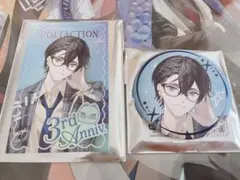 Item thumbnail for item ecfc4066-3e4a-4b63-ab62-14c840015991