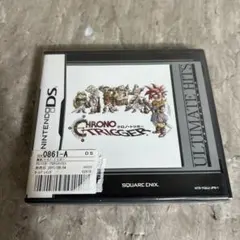 未開封 アルティメットヒッツ クロノ・トリガー DS