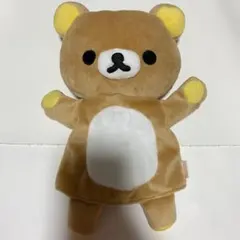 サンエックス リラックマ ぬいぐるみ パペット 人形 平成 当時物 希少