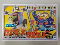 新品身組立 タマゲタ島 ロボダッチ プラモデル imai - メルカリ