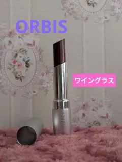 ORBIS オルビス ルージュネス 07 ワイングラスのサムネイル