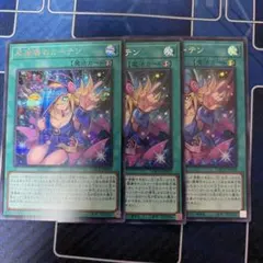 Item thumbnail for item 82323b96-b96f-47f1-9ae8-97978ff728c5