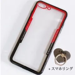 【セール品】 iPhone7Plus / 8Plus バンパーケース リング 黒