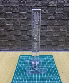 プリウス30 シフトノブ アクリル削り出し 1点限り - メルカリ