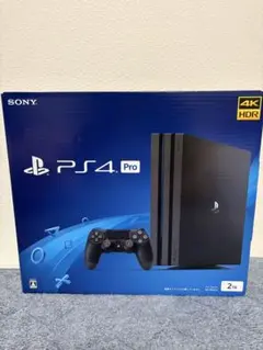 2026年最新】ps 4 pro 2tbの人気アイテム - メルカリ