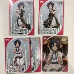 アイマス カードフォリオ 菊地真