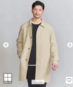 ほぼ未使用　 Reflax バルマカーンコート　ベージュ　XL