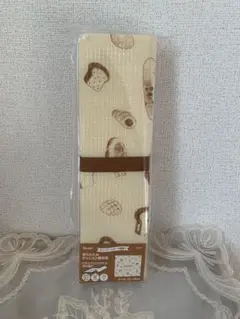 【新品】パンどろぼう　ロフト限定　折りたたみ座布団　折りたたみクッション座布団
