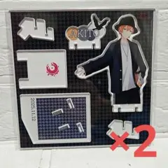 プロセカ　東雲彰人　はぴこれ　BDくじ　アクスタ　C 2枚セット