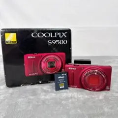 2026年最新】クールピクス s9500の人気アイテム - メルカリ