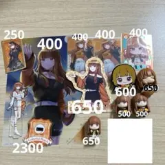2026年最新】えとさん まとめ売りの人気アイテム - メルカリ
