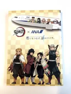 非売品　鬼滅の刃 × ANA コラボノート