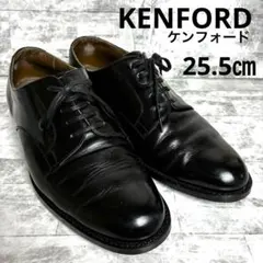 KENFORD ケンフォード　外羽根　プレーントゥ　K145 黒　25.5㎝