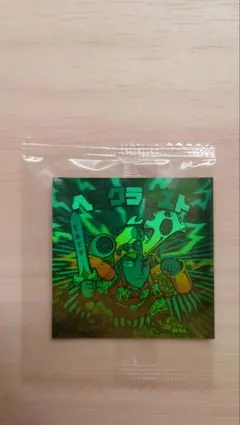 TKM様 リクエスト 2点 まとめ商品