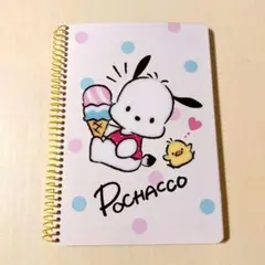 Item thumbnail for item 77bb03f1-ed57-4beb-8537-b4b7e735289d