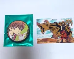 Item thumbnail for item e441e297-b192-4844-910f-b68914bba7da