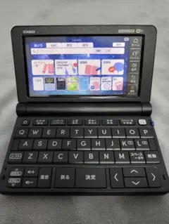 Item thumbnail for item 4b8b23ab-94c3-4231-a34b-cf3538249259