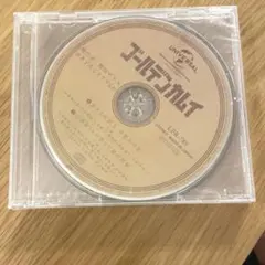 ゴールデンカムイ　原作者・野田サトル書き下ろしドラマCD　無駄ではなかった旅 2026年最新】無駄ではなかった旅の人気アイテム - メルカリ