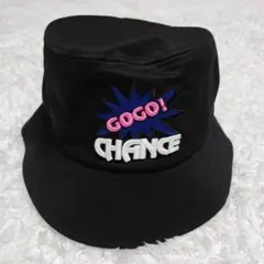 JUGGLER バケットハット バケハ 非売品 黒 大人 63cm