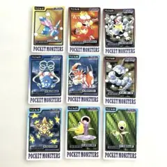 ポケモンカード カードダス 11枚 希少 レア 1995年 1997年 ポケカ