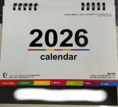 Item thumbnail for item 5967a8a6-63d1-4937-8336-c81a3e6ad35a