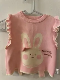 Item thumbnail for item 46f7d75c-a92c-4a89-b31d-6eee1a14d9a9