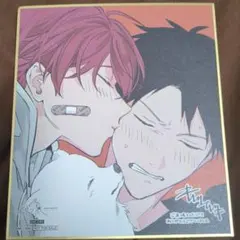 ギヴン展　入場者特典