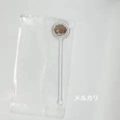 スタオケ　マドラー　赤羽