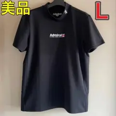 JHON88様 リクエスト 2点 まとめ商品