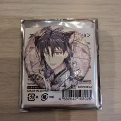 Item thumbnail for item 148073d1-ca9c-42c9-9df8-0cb0d20eb122