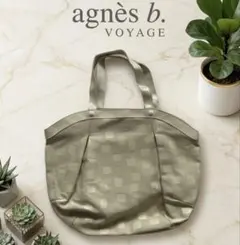 agnes b VOYAGE トートバッグ 未使用 キャンバス スクエア柄のサムネイル